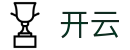 开云·KAI YUN官方入口